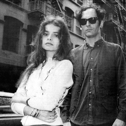 Mazzy Star