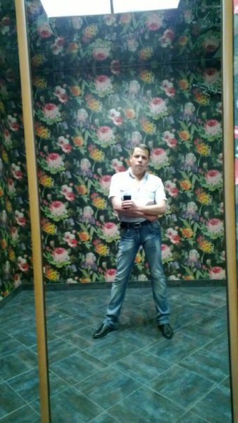 IMG 20200429 002549