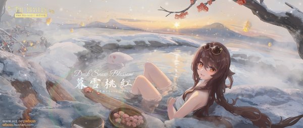 picture_380985549