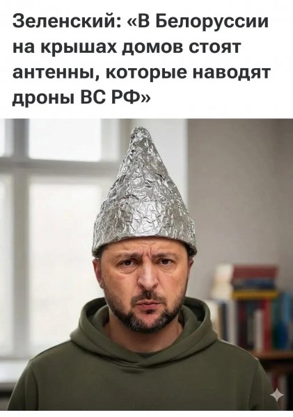IMG 20251227 194305