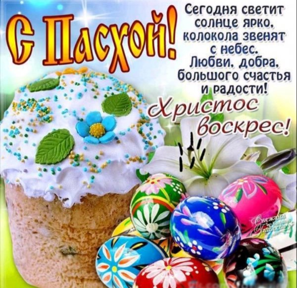 Screenshot 20220424 093156