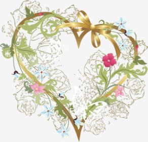 валентинка