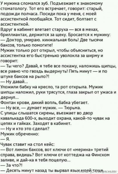 ef76ec86fcb12ea34e04f67ba9e9a48a-