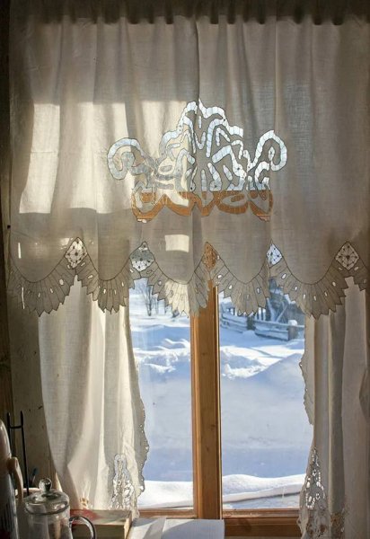 IMG 20251118 212317 223