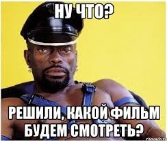 Mem
