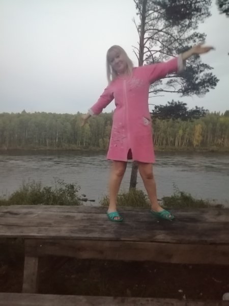 IMG 20230828 204305