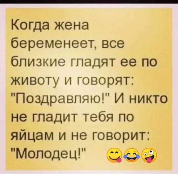 FB IMG 1594982843174