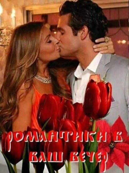 FB IMG 1715620309057