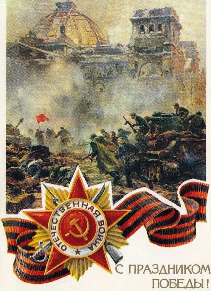 image(123)