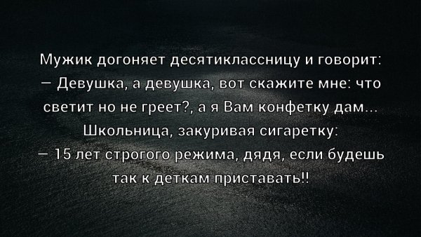 IMG 20260327 205401