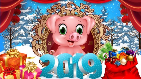 s-novym-godom-2019-hryushki-muzykalnoe-pozdravlenie