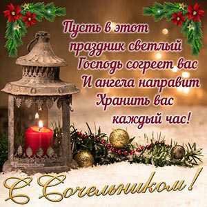 IMG-20230106-WA0007