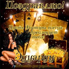 Images (2)