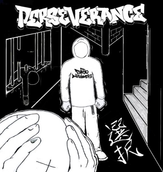 Perseverance - Sentaku ''' 'E.P (2017)..