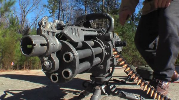 Вулкан что ли