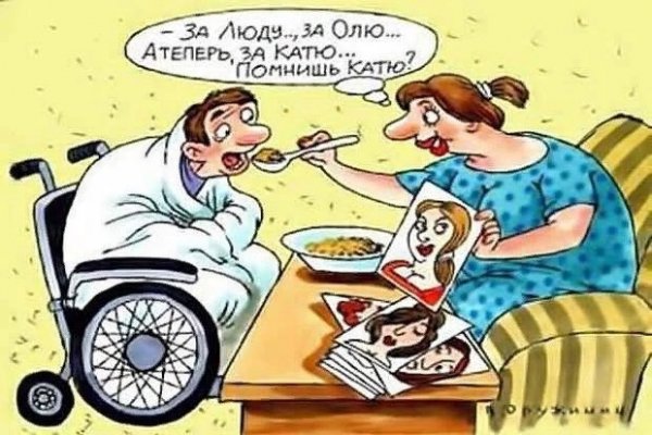 Baskildina f1ac0a62b77b4e7ab316b64d6bb12b49