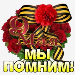 getImage(704)