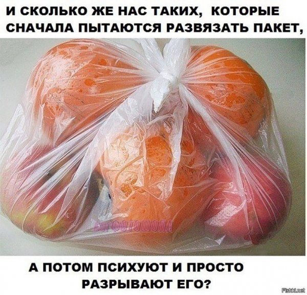 bbfe0f4875e642296f9bb4f6a9f9