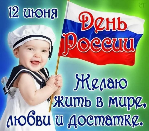 IMG-20200612-WA0004