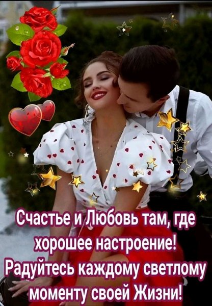 picture_376002261