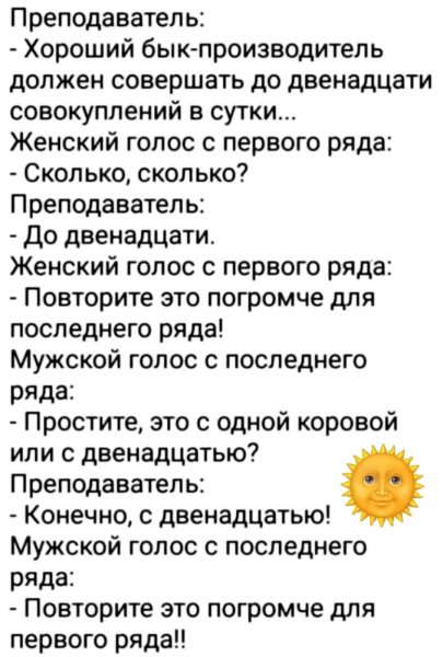 WaKw8YNqVck