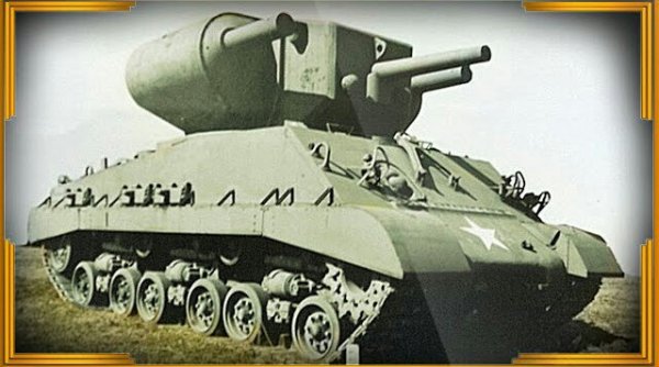 не обчнй танк сша