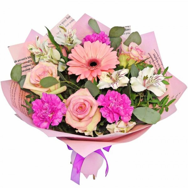 Поздравляю!