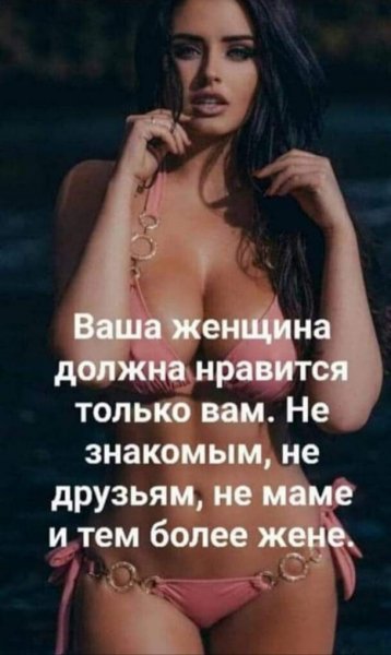 Юмор