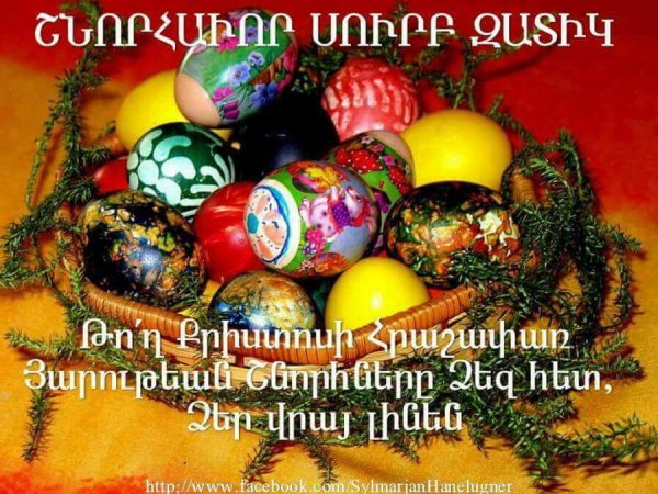IMG-49f65f392f3c9b06821aa39f30aa38ef-V