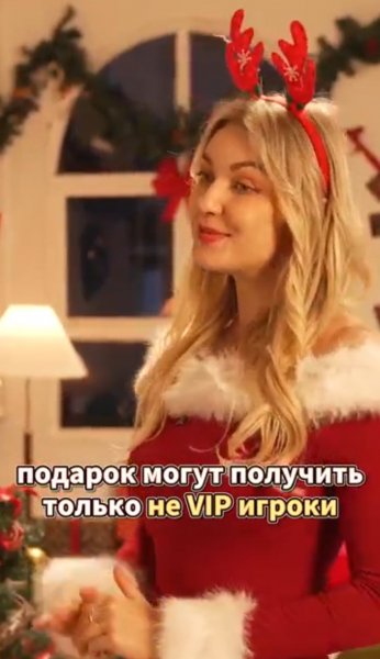 Срём в башмак 771