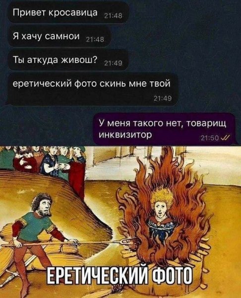 IMG 20260721 160240 798