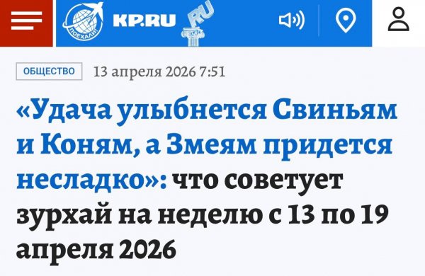 Photo 2026-04-13 17-31-47