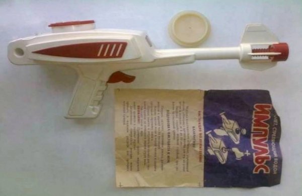 IMG 20250925 102148 176