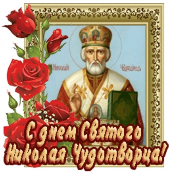 IMG-20231219-WA0006