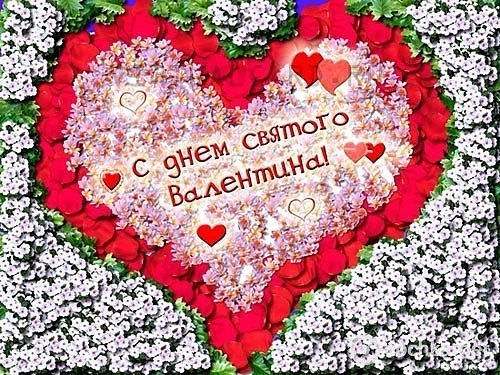 IMG 20180214 090426 0