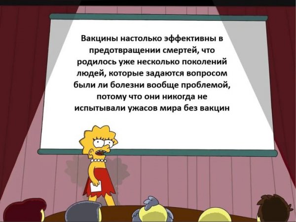 Des-a-znachit-vremja-dlja-bolshogo-zarjada-pozitiva-13