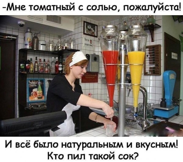IMG 20260310 024104