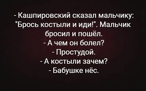 IMG 20260114 034048