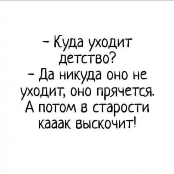 FB IMG 17069512942095665