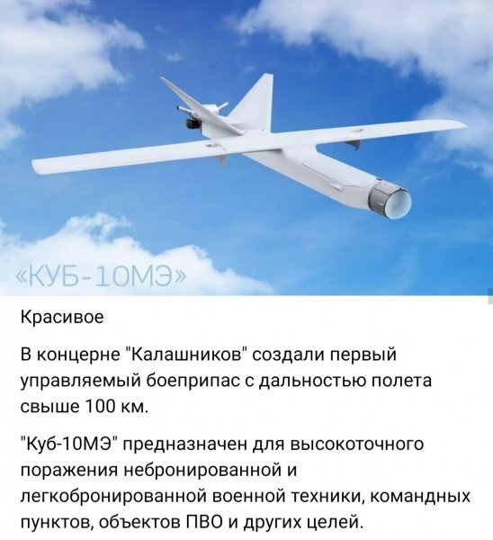 IMG 20260225 200815