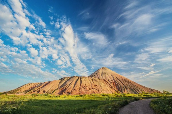 териконы 182847