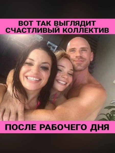 Poshlye-memy-i-chernyj-jumor-18-podborka-62-14