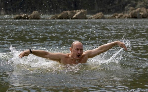 Путин