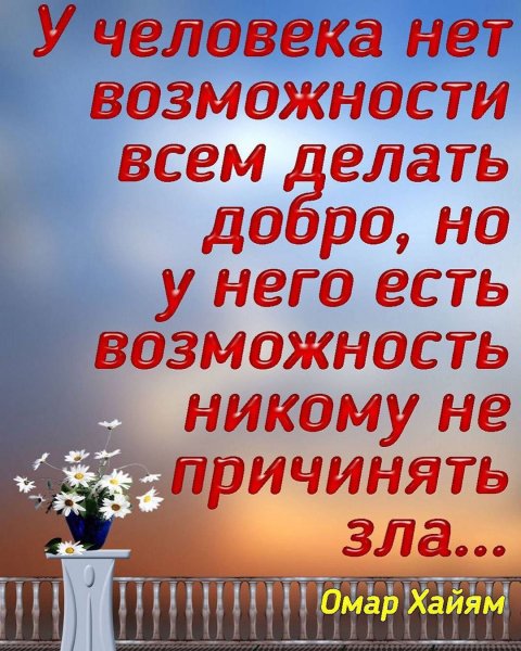 amyrskay 20200728 14