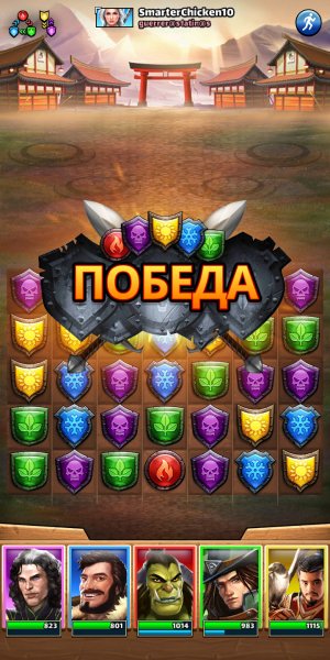 Empires &amp; puzzles 108150