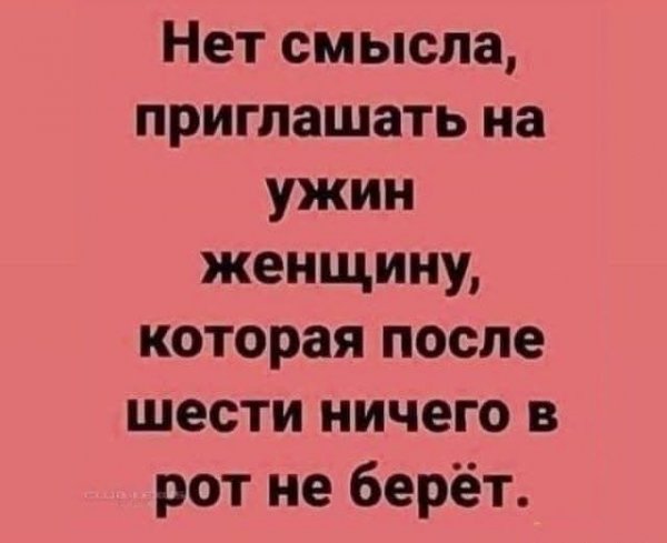 FB IMG 1755952610212