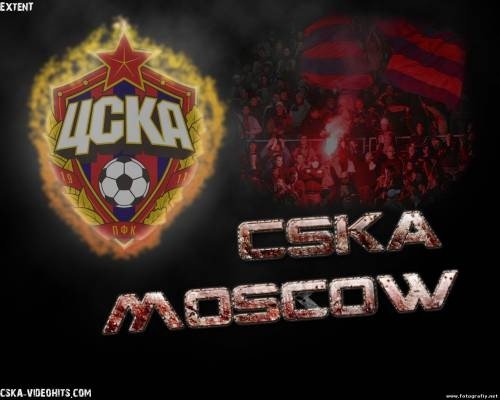 ЦСКА