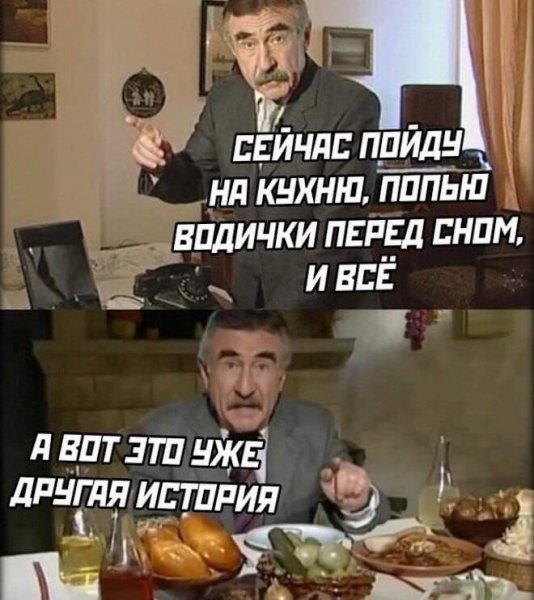 Sbornik-novyh-memov-i-kommentariev-iz-socialnyh-setej-9