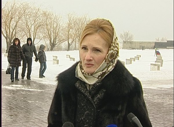 Ирина яровая