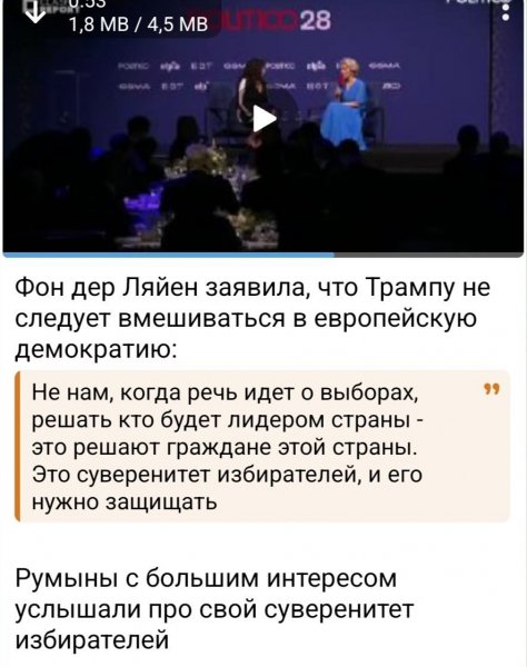 IMG 20251212 154252